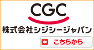 CGC Japan